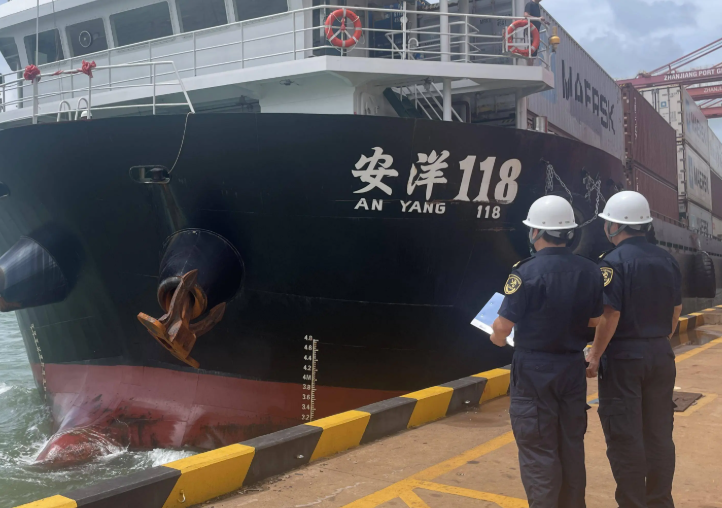 深圳蛇口海关百日行动(严格打击国际海运危险品谎报瞒报)(图2) 深圳海关,国际海运