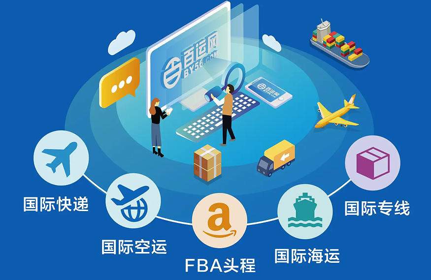 亚马逊FBA发错货对卖家店铺有影响吗（亚马逊卖家请注意）