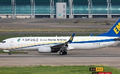 中国邮政航空开通“郑州=首尔”国际货运航线（每周三班常态化运营）