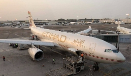 鄂州花湖国际空运机场与阿提哈德货运强强联手(国际空运新闻资讯)(图2) 国际空运,国际货运