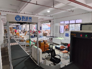 企业微信截图_17485876222564(1).jpg