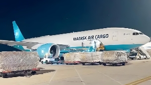 马士基空运喜迎首架波音777F货机(中欧航线国际空运运力将翻倍升级)(图2) 国际空运,马士基,波音货机