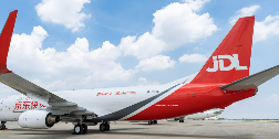 京东航空开通成都至仰光全货机航线(国际空运新闻资讯) 京东航空开通成都至仰光全货机航线(国际空运新闻资讯)