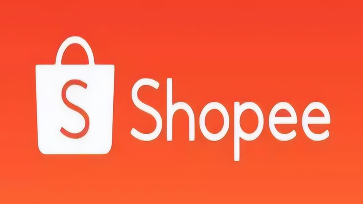 跨境电商平台Shopee巴西再添物流中心（强化末端配送，加速商品交付）