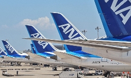 国际空运公司全日空收购 NCA 再度延期(国际空运新闻资讯) 国际空运公司全日空收购 NCA 再度延期(国际空运新闻资讯)