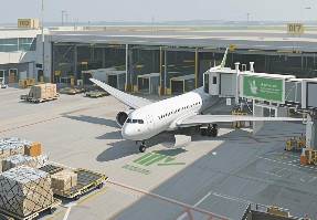 国际空运常见名词解释(国际空运干货知识分享)(图2) 国际空运