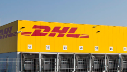 豪掷 5 亿!DHL 重兵布局中东,物流版图再掀波澜(国际快递新闻资讯)(图2) 国际空运,DHL