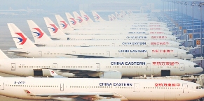 东航国际空运重磅布局!中国-南美直飞航线震撼来袭(国际空运新闻资讯) 东航国际空运重磅布局!中国-南美直飞航线震撼来袭(国际空运新闻资讯)