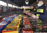 15吨烟花爆竹被海关截获!危险品运输违法性曝光(货主货代切勿谎报瞒报)(图2) 国际海运,瞒报谎报