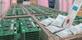国际海运货物湿损预防指南：集装箱干燥剂、防水膜使用规范