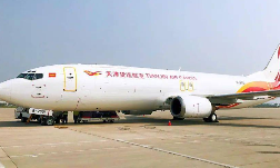 天津货运航空开通菲律宾国际货运航线(国际空运新闻资讯) 天津货运航空开通菲律宾国际货运航线(国际空运新闻资讯)