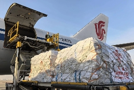 广州白云国际空运机场货运枢纽跃升全球前列(国际空运新闻资讯)(图2) 国际空运,航空货运