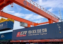2025年1-5月中欧班列深圳发运货值达21亿元(国际物流新闻资讯) 2025年1-5月中欧班列深圳发运货值达21亿元(国际物流新闻资讯)