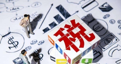 国际运输税如何算？关键因素全解析