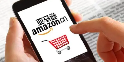 亚马逊平台 FBA 物流的退货政策会因商品品类不同而有所差异吗?(亚马逊卖家注意)(图2) 亚马逊,FBA物流