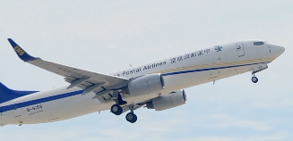 杭州国际空运机场今年首条全货机航线开通(中国邮政“杭州—东京”航线启航)(图2) 中国邮政