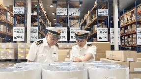 海关稽查维护贸易秩序与国家税收安全 海关稽查维护贸易秩序与国家税收安全