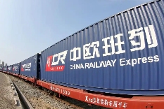 中欧班列经“中间走廊”至土耳其用时缩至15天 效率显著提升(国际物流新闻资讯)(图2) 中欧班列,国际物流
