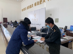 报关处理方式