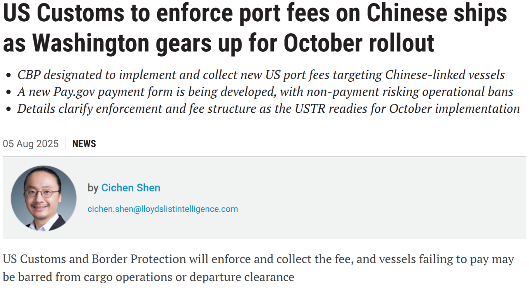 微信图片_20250806173602.png
