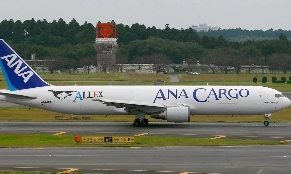 重磅!全日空 10 月将完成对日本货运航空的收购(国际空运新闻资讯)(图2) 全日空航空,国际空运