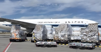 国际航空集团发布2025上半年财报:收入同比/环比情况(附6.29亿欧元详情)(图2) 国际空运,航空货运