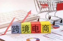 亚马逊推出 SEND 服务商筛选工具(跨境物流选择更便捷) 亚马逊推出 SEND 服务商筛选工具(跨境物流选择更便捷)