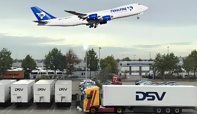 DSV 第二季度空海运业务营收达 605 亿(国际物流干货知识分享) DSV 第二季度空海运业务营收达 605 亿(国际物流干货知识分享)