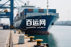 国际海运港口费用暗藏哪些坑？THC/ORC等附加费全拆解