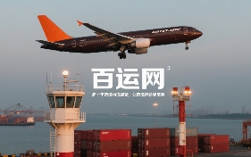 跨境物流模式对比：传统货代与数字化平台不同优势在哪？