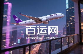 国际快递中的“商业快递”和“邮政快递”有何不同？