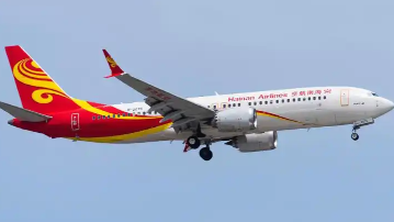 多家上市航司国际货运业务全线增长(国际空运新闻资讯) 多家上市航司国际货运业务全线增长(国际空运新闻资讯)