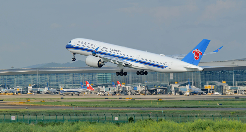 白云国际空运机场海外货站布局越南胡志明市(构建跨境物流新节点)(图2) 白云机场,国际空运