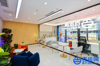 百运网，乐荟门店