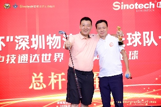 百运网，高尔夫
