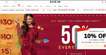 shein，跨境电商