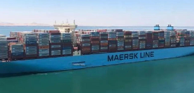 国际海运，马士基