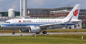 中国国航引进2架全货机,国际空运运力提升15%(国际空运新闻资讯) 中国国航引进2架全货机,国际空运运力提升15%(国际空运新闻资讯)