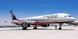 顺丰航空新增3条国际空运航线(直达欧洲核心枢纽) 顺丰航空新增3条国际空运航线(直达欧洲核心枢纽)