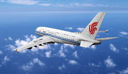 国际空运运价指数周涨 8.5%(跨境电商货量成主要推手) 国际空运运价指数周涨 8.5%(跨境电商货量成主要推手)