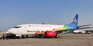 国际空运中的“空代”是做什么的?(为什么寄件需要找国际货代?)(图1) 国际空运中,国际货代