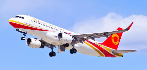 国际空运中“目的港清关延误”的常见原因有哪些?如何解决(图1) 国际空运,空运延误