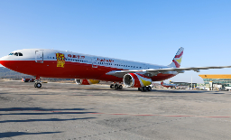 国际空运中“报关单填写错误”如何修改?(会有什么后果)(图1) 国际空运,报关单