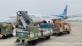 国际空运中“转关运输”适用于哪些场景?流程是怎样的(图1) 国际空运,转关运输