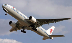 国际空运，空运禁运品