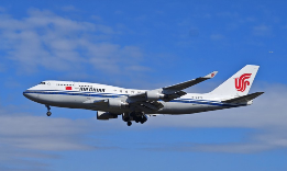 2025年我国航空物流枢纽集中度进一步提升(同比增长23.4%)(图1) 国际空运,航空物流