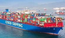 巴拿马运河两大新港口启动新招标(国际海运新闻资讯)(图2) 国际海运,海运港口